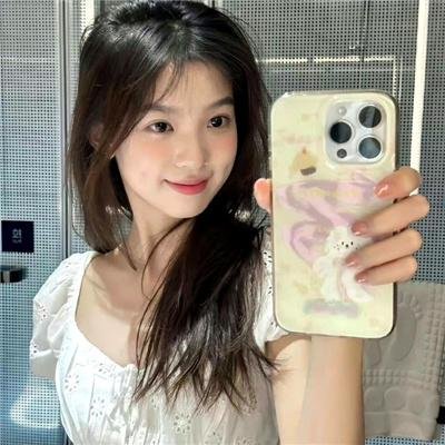 幸福请你等等我